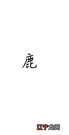 马字起名男孩名字大全_男孩起名字三个字_睿字起名男孩名字