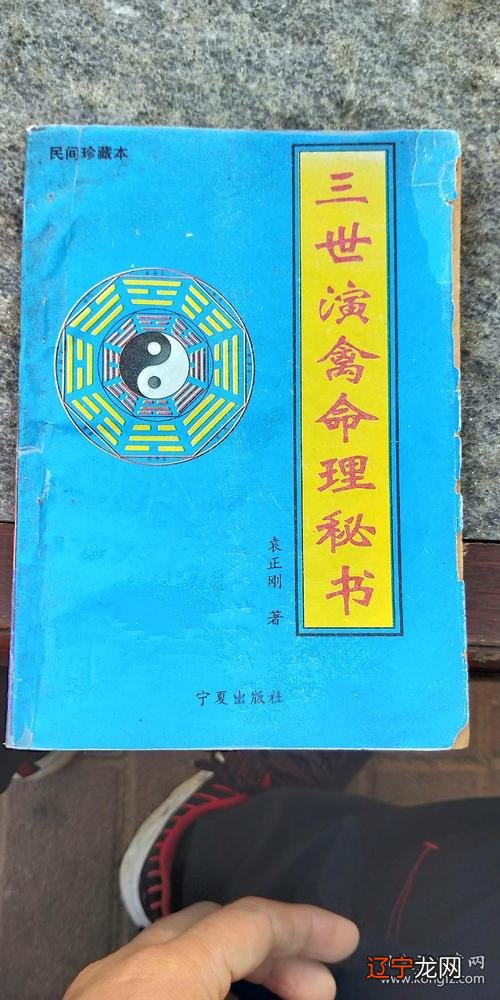 夫妻八字配对历八字合婚免费测试_生辰八字配对合婚免费_八字配对合婚分数