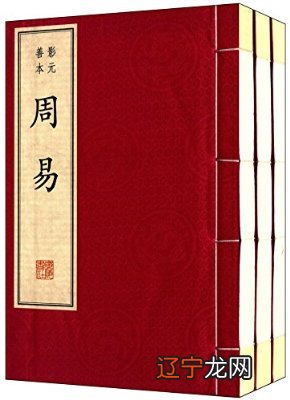 家里有蛇风水问题_风水学中蛇抱团现象_家院子里有蛇出现风水