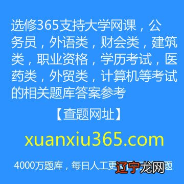 以下属于财产税类的税种是_以下不属于商业学术数据库的是_以下属于道德评价的方式是