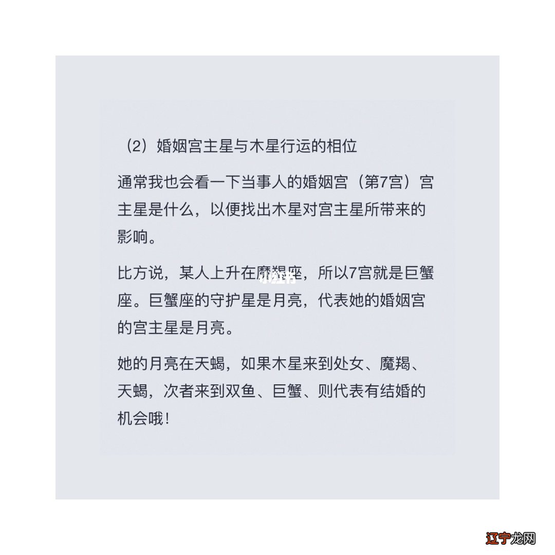 爱情占卜算命_婚姻占卜算命免费_刘氏神卡免费占卜算命