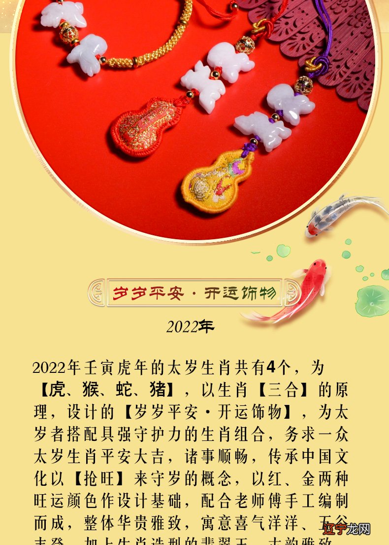 属鸡的生肖在2018年的运程如何_2017年鸡生肖运势运程_生肖属鼠的2015年运程