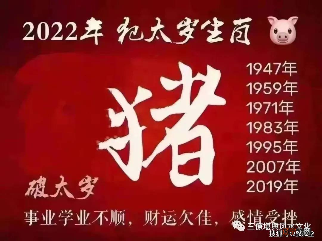 1988年农历一月初七属什么生肖_农历1967年属什么生肖_71年农历属什么生肖