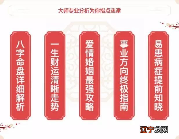 81年生肖鸡2019年运势_看十二生肖2019年运势_2019年74年生肖虎运势预测