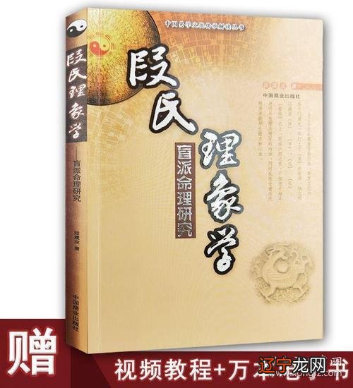 生肖运势2021年运程免费_77年属蛇45岁运势2021年运势_2021年桃花运势免费看