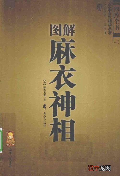 77年属蛇45岁运势2021年运势_2021年桃花运势免费看_生肖运势2021年运程免费