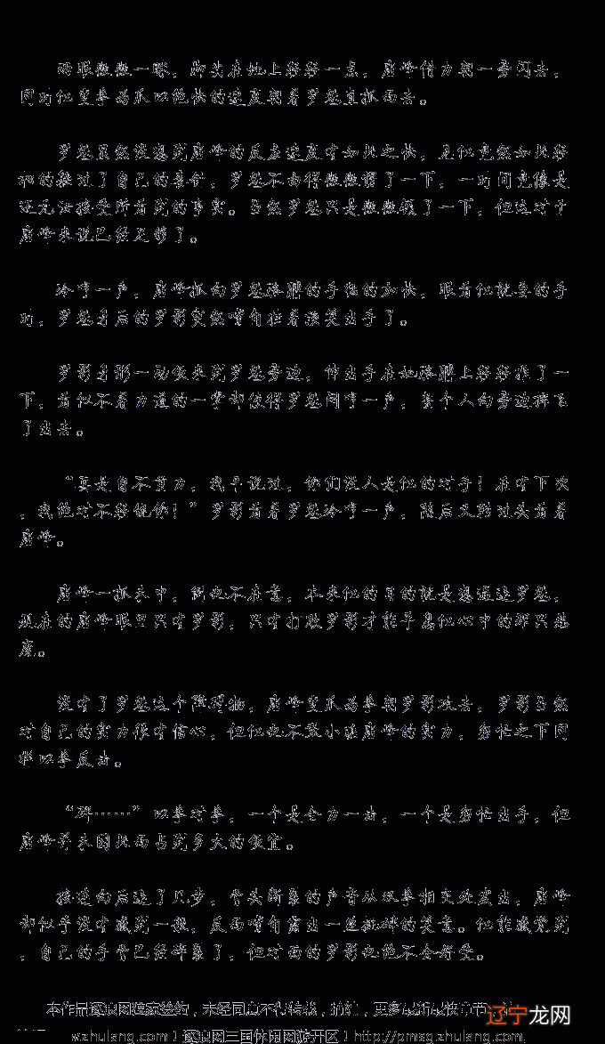 2014年属什么生肖属_姓陈属什么生肖_属蛇的五行属什么生肖