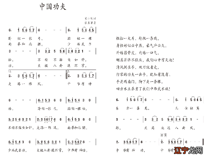 中国不为人知的节日_我喜欢的传统佳节日_中国十大传统节日