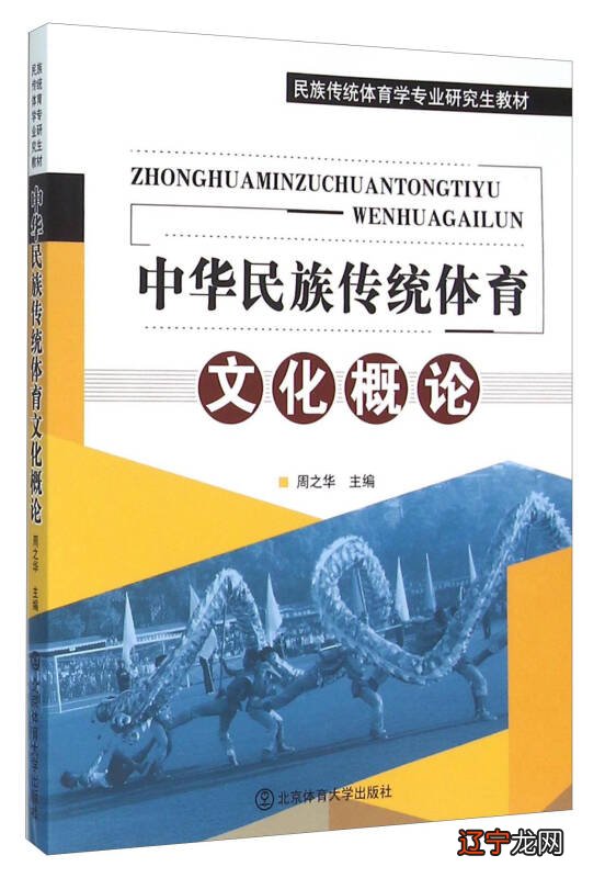 希伯来文化一般被看成什么类型的文化_中华传统文化分类15类_文化类专业分类