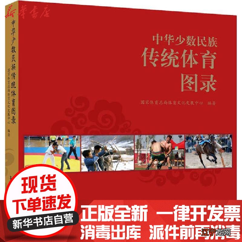 希伯来文化一般被看成什么类型的文化_中华传统文化分类15类_文化类专业分类