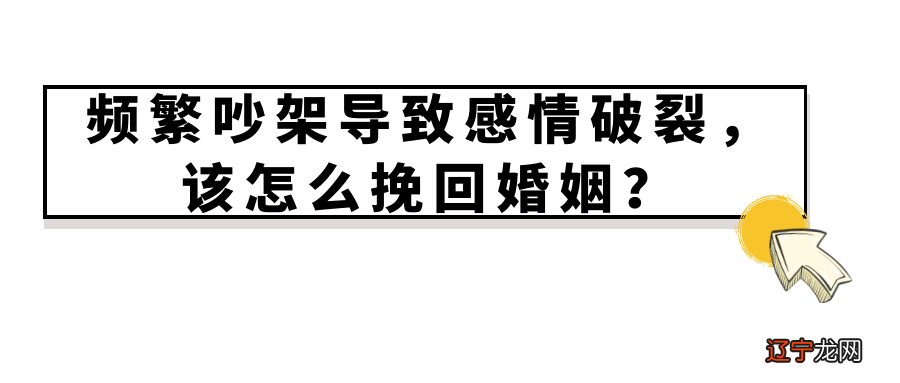 八字看夫妻星_夫妻八字合婚主要看什么_八字合婚主要式神