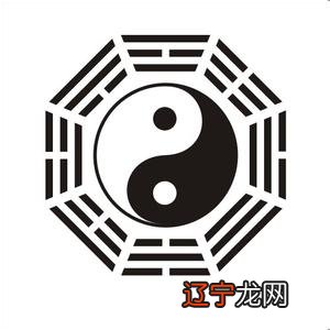 命理八字看爱豆_八字看命理准嘛_sitewww.buyiju.com 八字命理看婚姻晚婚