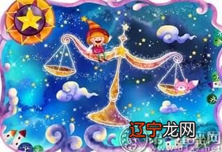 暧昧对象什么意思_如何让暧昧对象转正_星座暧昧对象