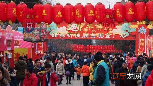 河南民俗特色旅游存在的问题_逅逅 特色民俗_非洲民俗特色