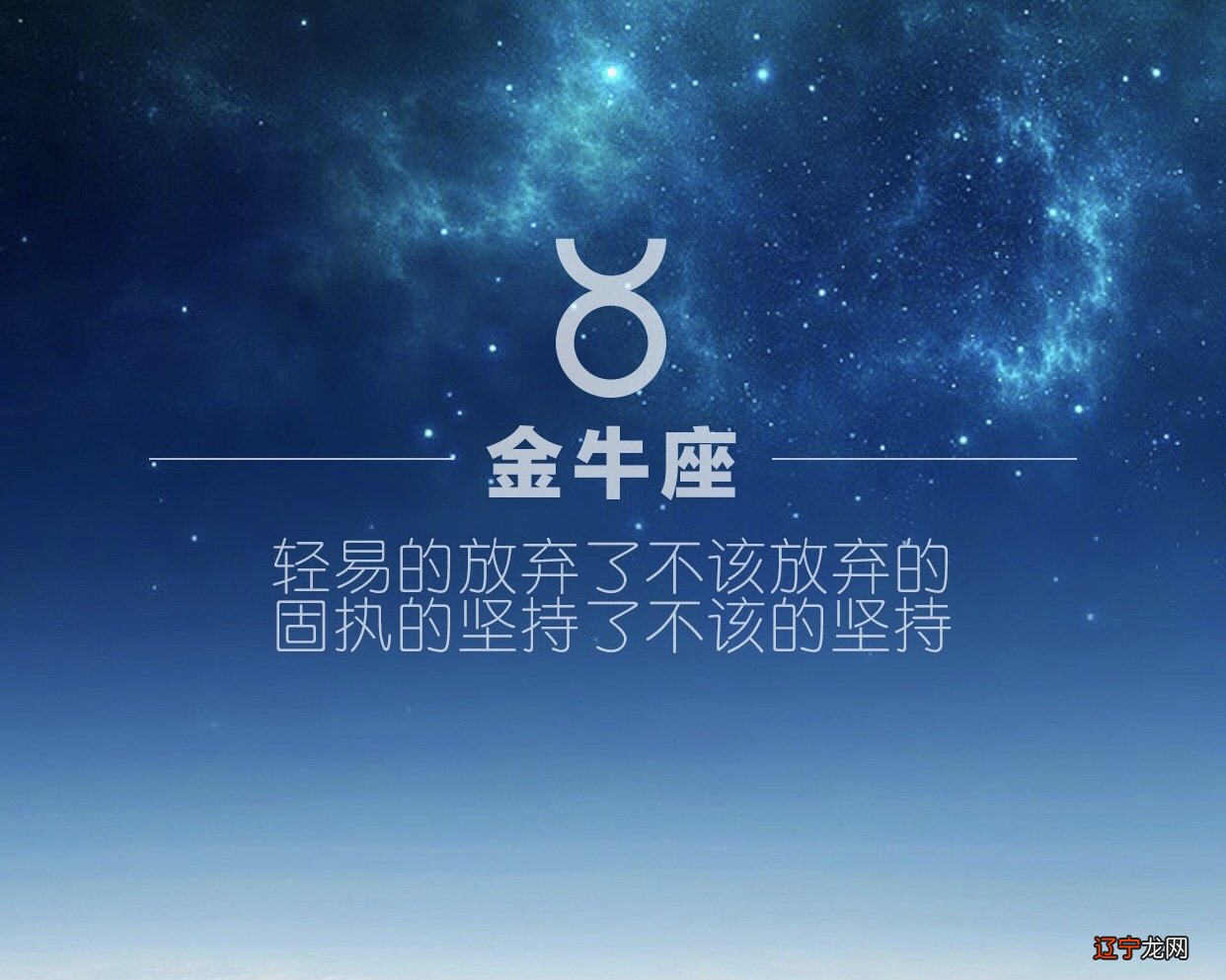 星座火象风象水象土象_天蝎是什么象星座配对_星座土象火象水象