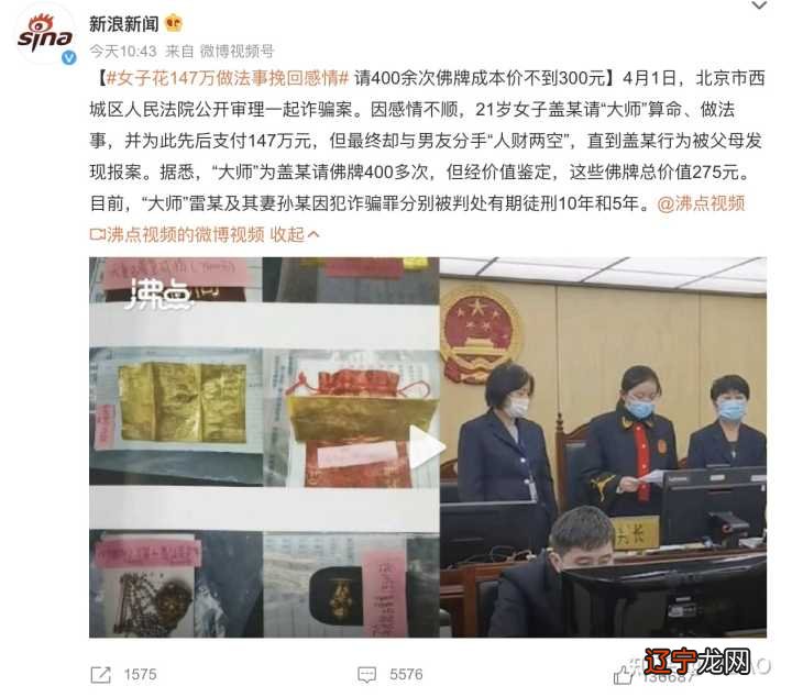 塔罗牌占卜黑塔塔罗占卜馆_女神占卜卡在线占卜_挽回占卜