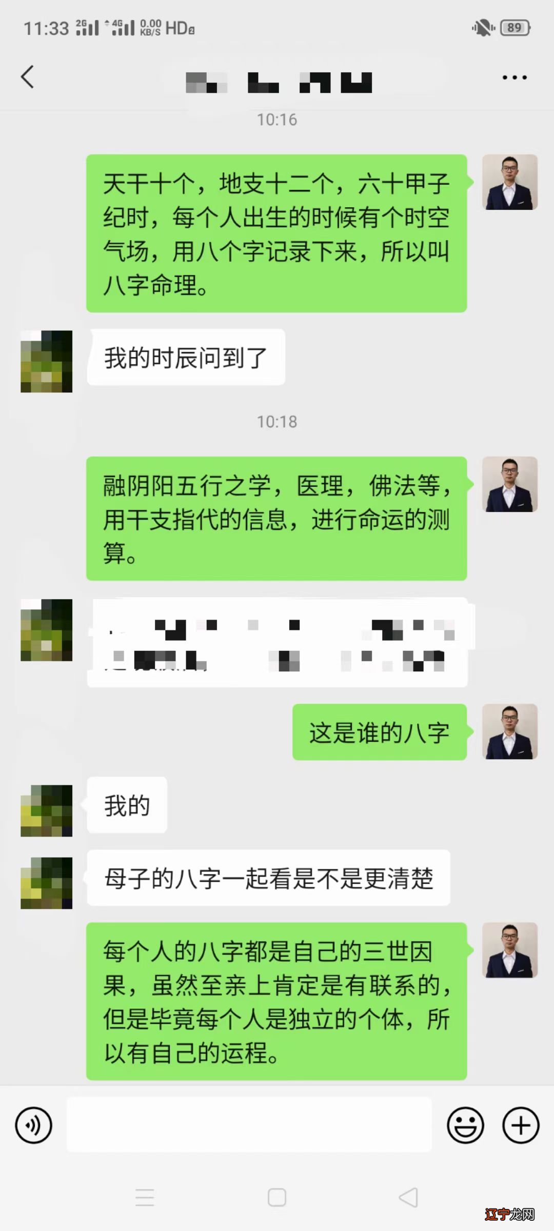 塔罗爱情预测占卜牌阵_塔罗占卜牌阵大全_塔罗牌在线占卜免费