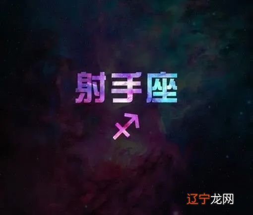 狮子是火象星座吗_星座火象水象_风象火象水象土象相配