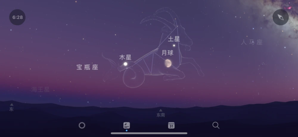 木星土象星座_星座土象风象_火象三傻土象三憋风象三浪水象三