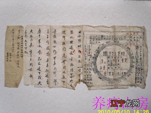 五行缺金 八字喜金的男孩名字大全_五行属土，缺金，八字喜水工作_八字五行喜金戴什么