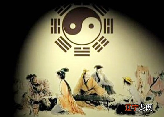 古代生辰八字合婚配对_八字配对合婚免费测试_免费八字合婚配对周易