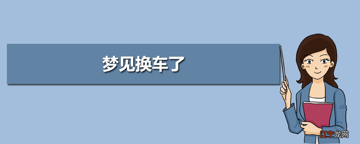 汽车油底壳漏油能开吗_汽车传动轴漏油_梦见汽车漏油