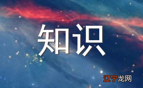 十二星座变十三星座，蛇夫座是什么鬼？