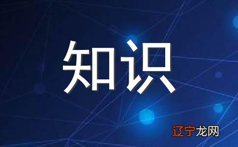 土星星座查询：土星在天秤座（旺相）