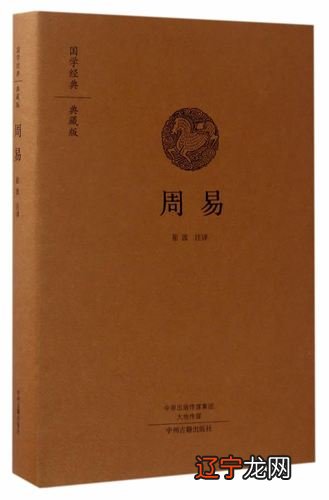 巨蟹座今日运势紫微星座运势_十二星座今年运势十二生肖今年运程_紫微看今年运势