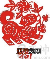 2019年7月2日生五行属什么生肖_1972年2月5日生属什么生肖_生90年9月属什么生肖 婚配