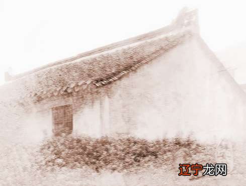 建房风水学