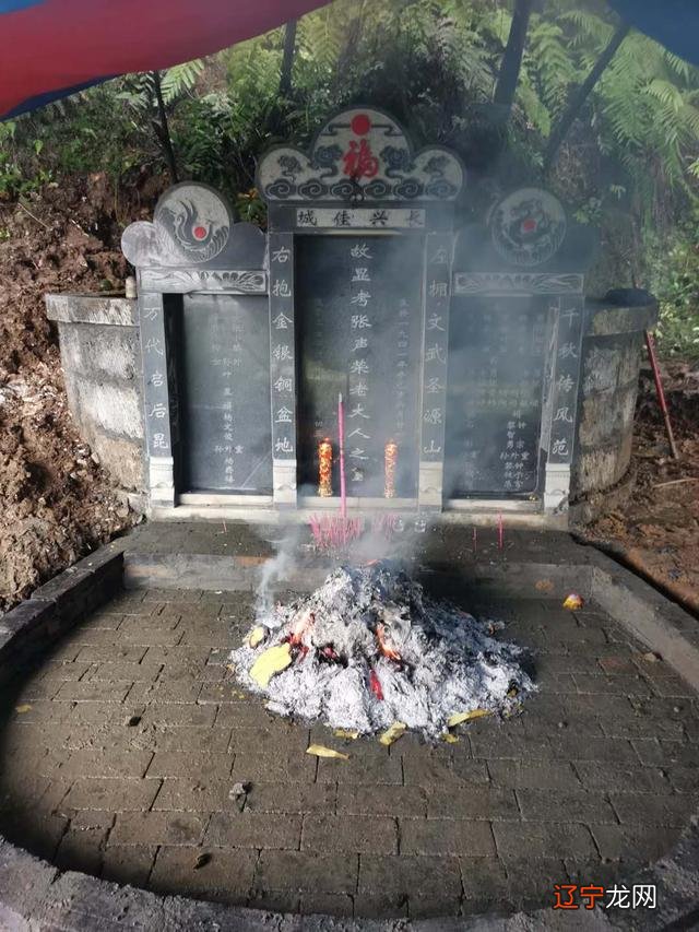 怎么化解坟墓风水学_厕所风水化解_房子前有坟墓怎么化解