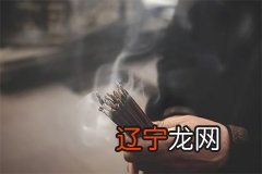 婚姻配对算命婚姻免费_生辰八字算命婚姻配对_生辰八字算命婚姻配对在线