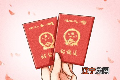 黄历中祈福是什么意思_黄历中的合婚是什么意思_黄历中求嗣是什么意思