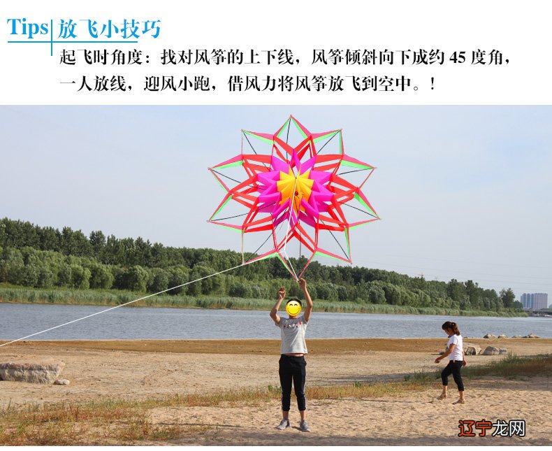 钧石之石,五权之名,石重百二十斤,前世未有其比