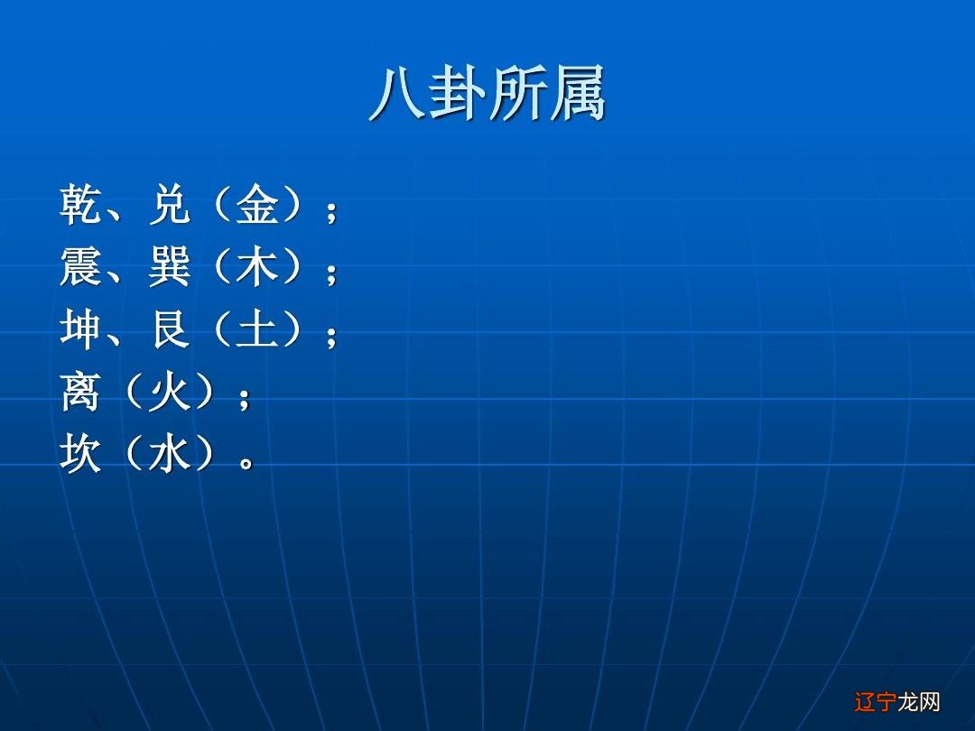 八字偏强八字喜水_八字偏弱八字喜水_八字成水局