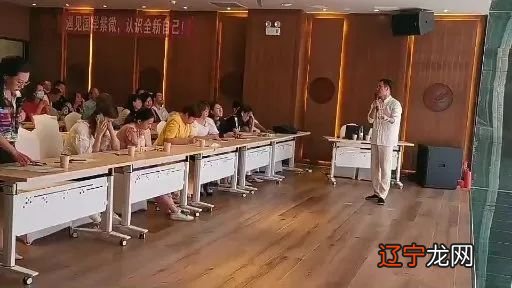 安阳周易学院青岛_安阳周易学院教材_周易学院都有哪