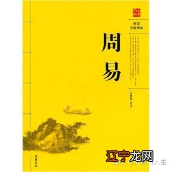 八字排盘命理八字测算_八字命理最高境界_新派八字命理课堂命理