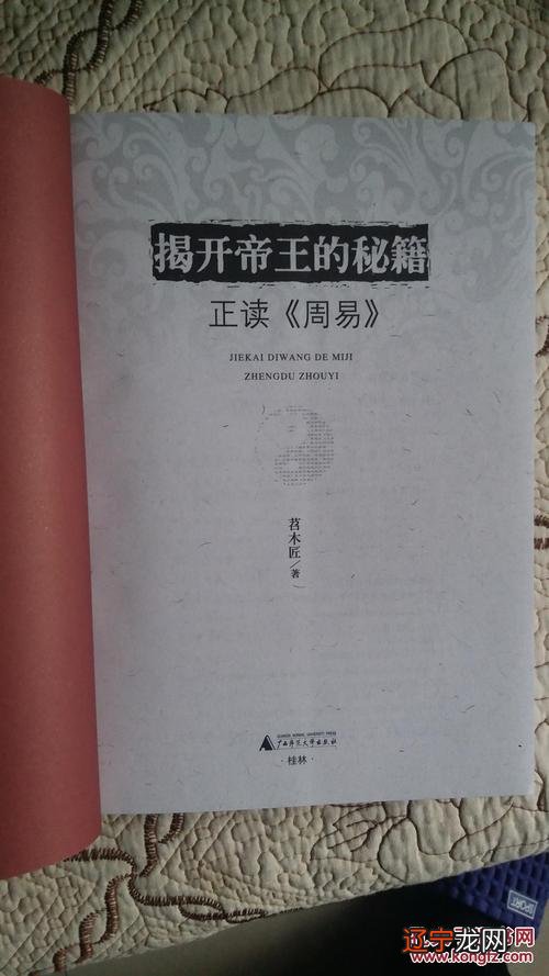 一个梨涡一个酒窝面相_大师讲小宋佳面相_酒窝在面相学来讲什么意思