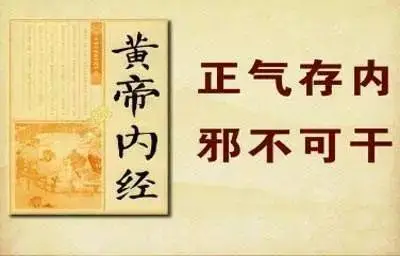 天文与气象是一回事吗_中医术数天文五运六气基础理论_天文数据处理方法 pdf