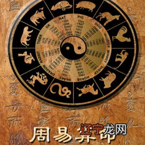 八字火土旺喜什么_八字喜火土办公桌_八字喜土火适合带什么