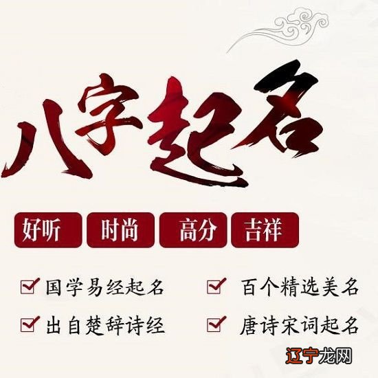 应由心性风水堂:金箔金佛灯火桑松木