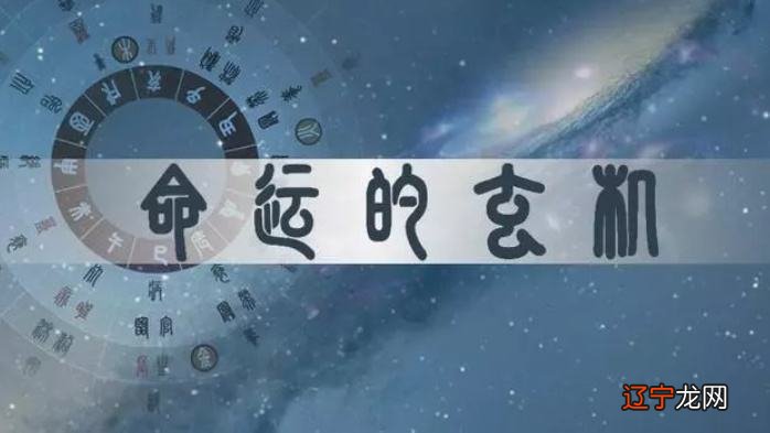 罗永浩锤子rom要改变世界_为什么要改变 周易_周易趣谈——跳出周易看周易