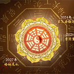 3月份牛年宝宝起名大全_2015年牛年运势_牛年宝宝月份看运势