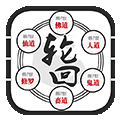 3月份牛年宝宝起名大全_2015年牛年运势_牛年宝宝月份看运势