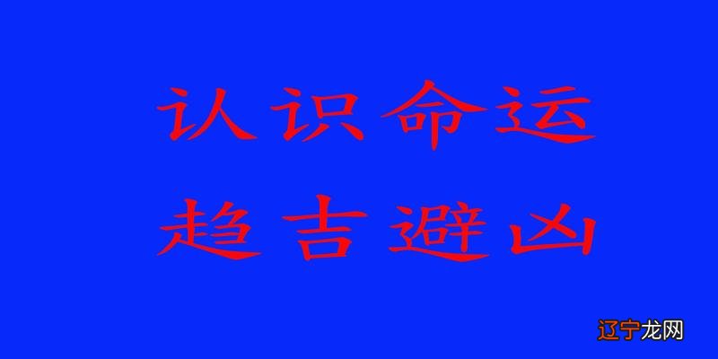 女八字身弱财官旺_八字中的桃花旺身弱_八字官旺身弱无财