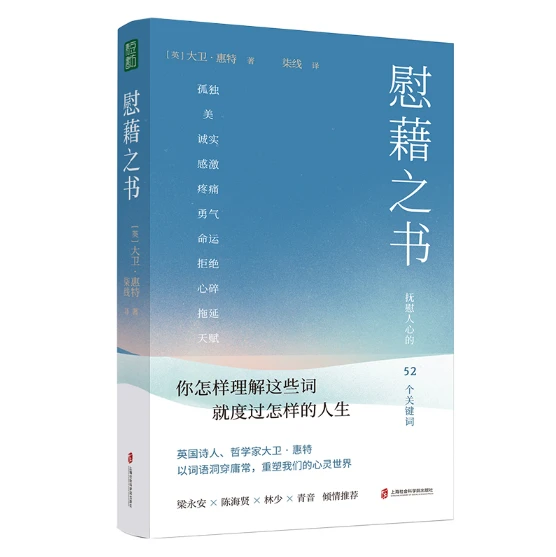 通灵占卜和塔罗占卜的区别_心灵占卜_抽签占卜六爻占卜