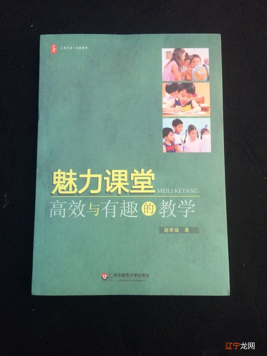 君学凝聚力培训心得和体会_小学生学完计算心得_学完风水学后的心得体会