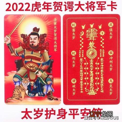 属狗的今年运势如何_今年运势查询运势2018_2018生肖属龙今年运势如何