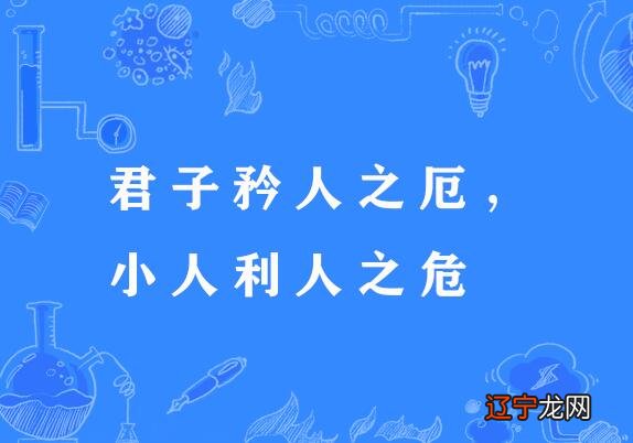 周易64卦名称详解_周易64卦和文王64卦_周易第43卦